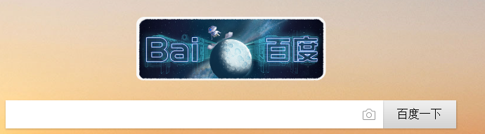 百度贴吧打不开怎么办