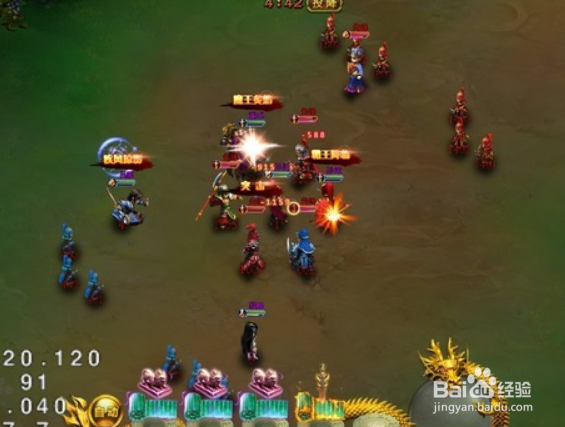 天神纪元怎么生宝宝