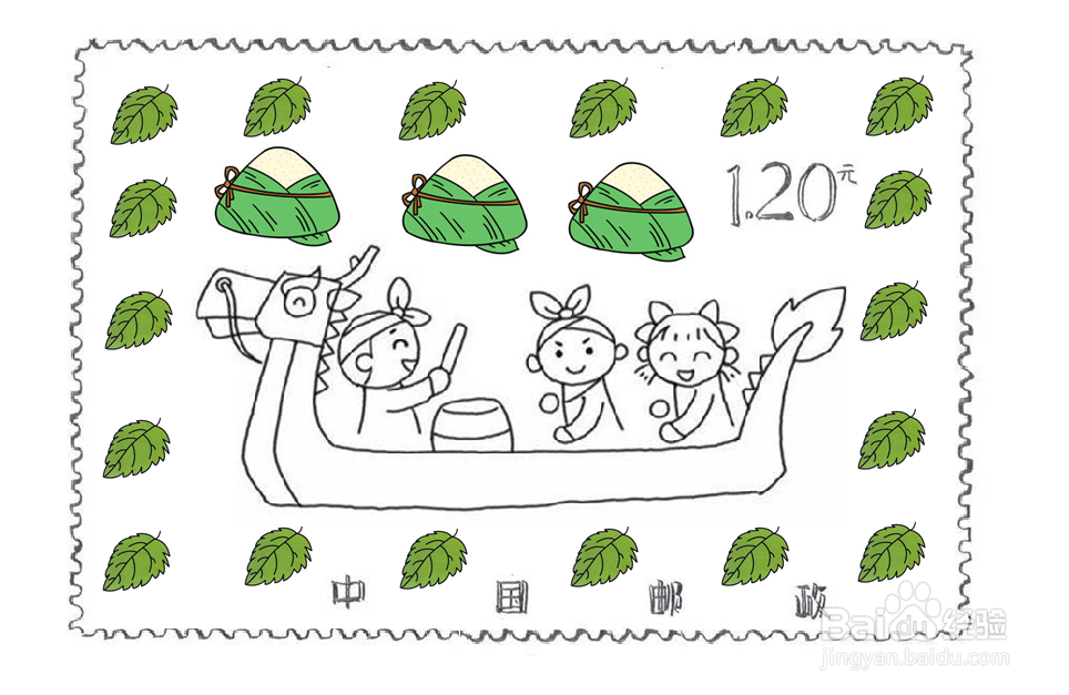 传统节日邮票简笔画