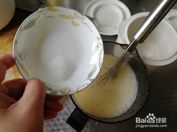 炖盅炖蛋的做法