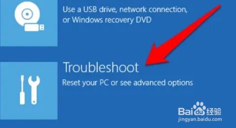 F8在Windows 10中不起作用怎么办