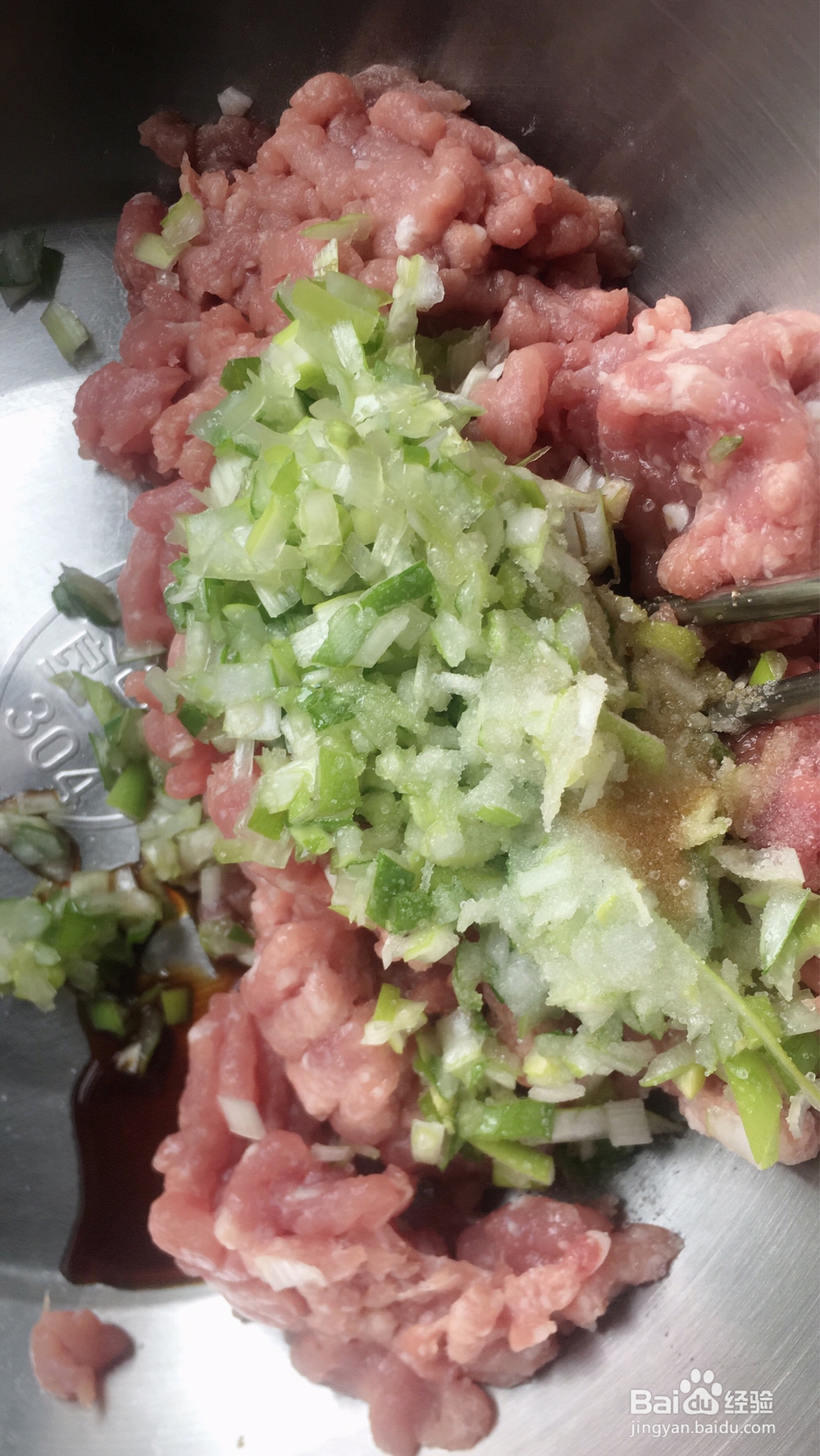 抢着吃的荠菜饺子