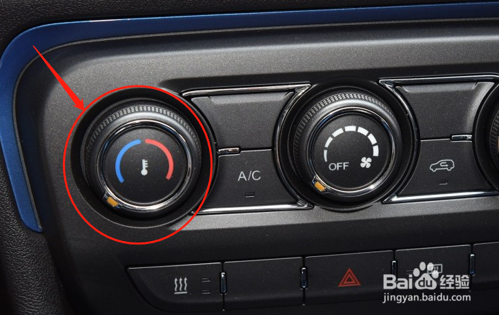 瑞虎3xe车辆的空调档位怎么使用