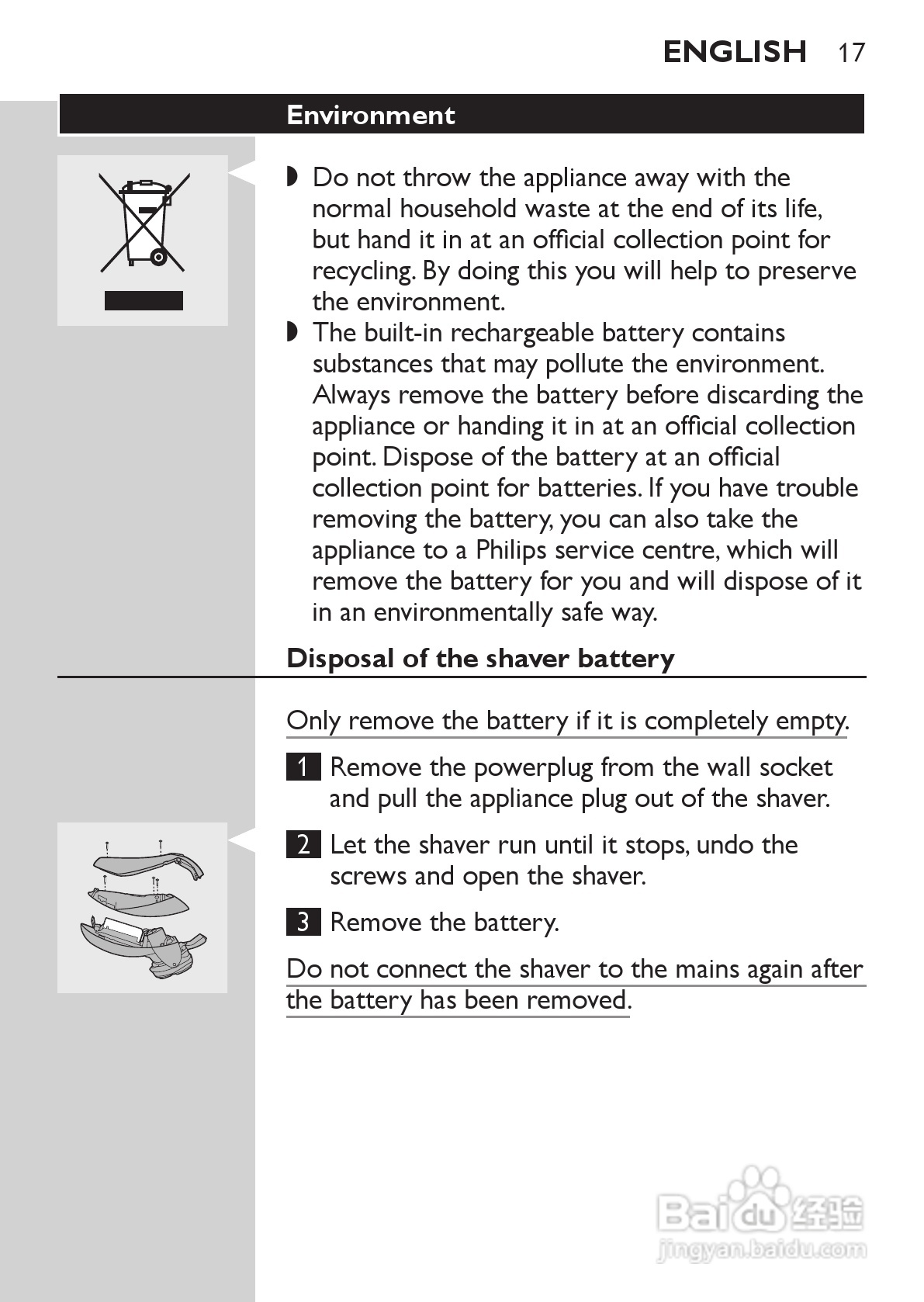 PHILIPS HQ9190剃须刀说明书:[2]