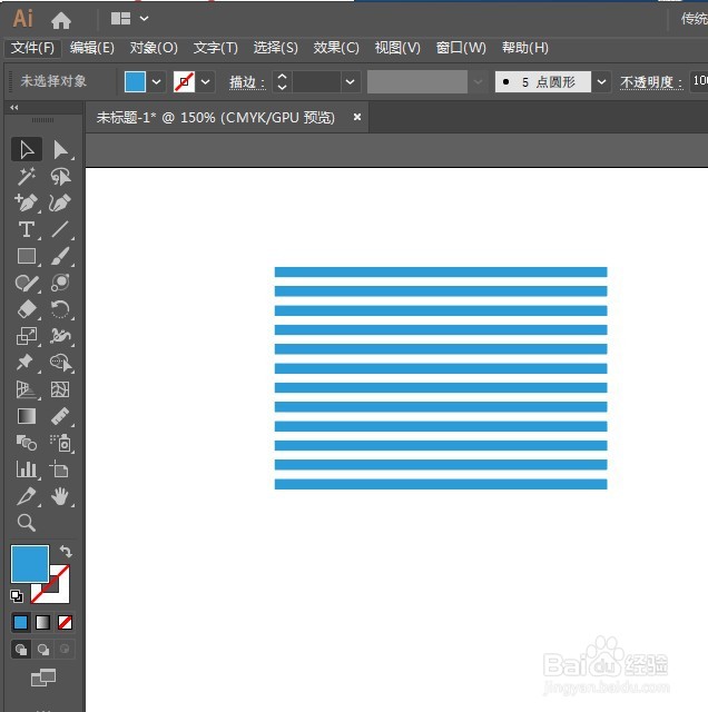 Illustrator制作创意曲面式LOGO图标。
