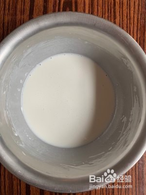 超好做，零失败—雪媚娘的做法