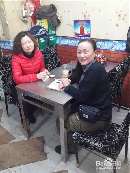 加入蒙古巴图鲁烤羊腿流程