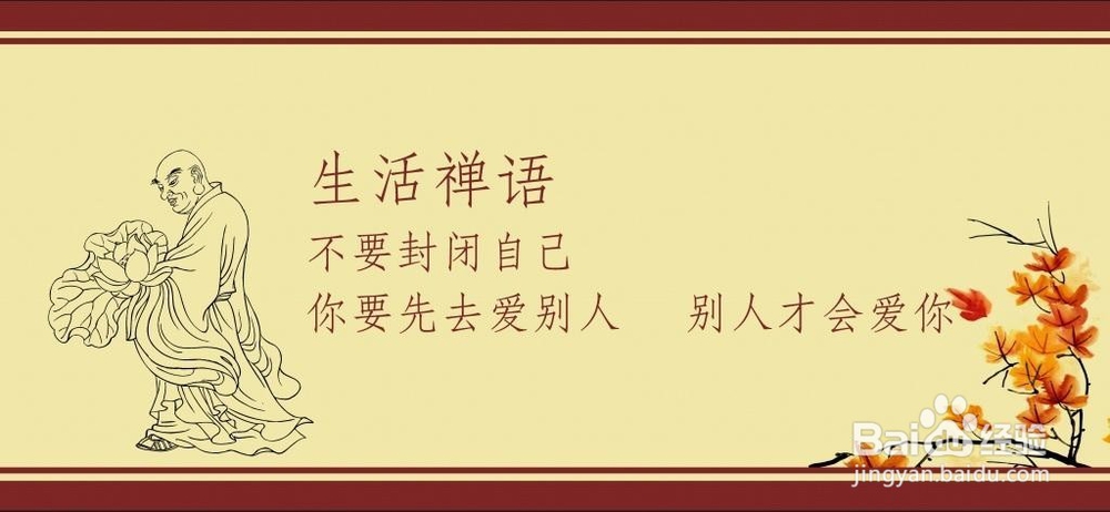 激励孩子的4句话,家长一定要教会孩子