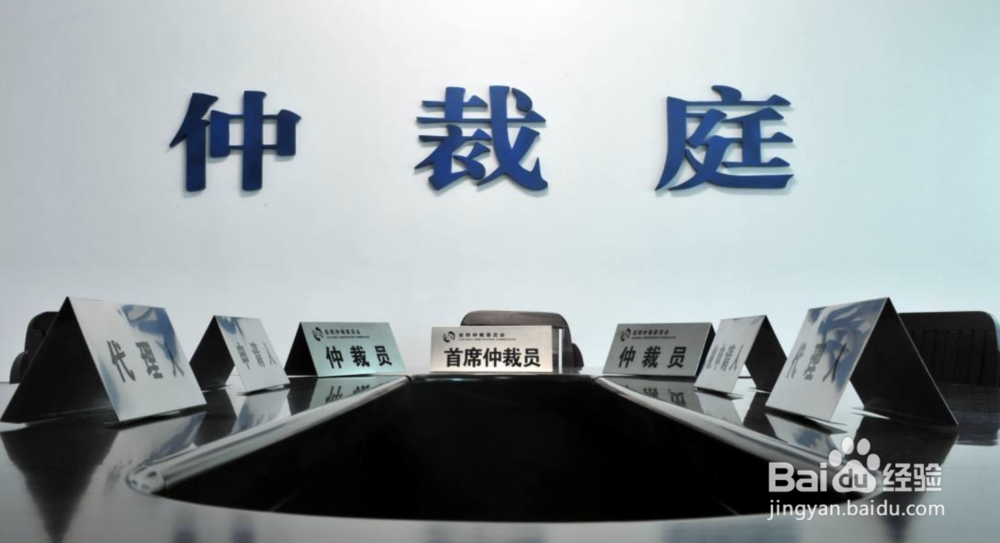没签合同拖欠工资怎么办