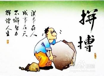 关于自考汉语言文学