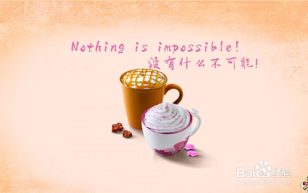 2016年12月英语六级真题作文写作经验