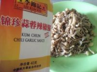 烤上皇教你自制烤金针菇
