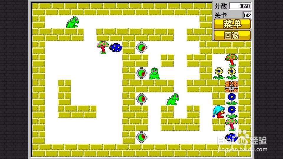 经典食人花 第141关 至第 150关 攻略