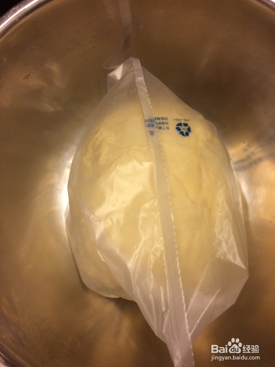 奶味霜糖饼的做法