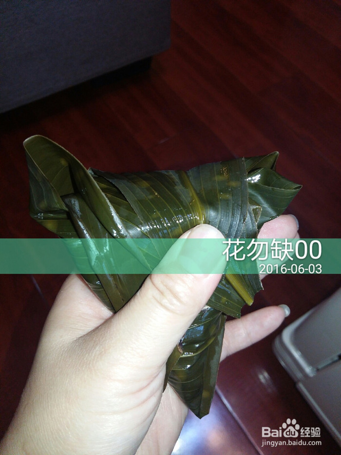 好吃的鲜肉粽子和腊肉粽子做法