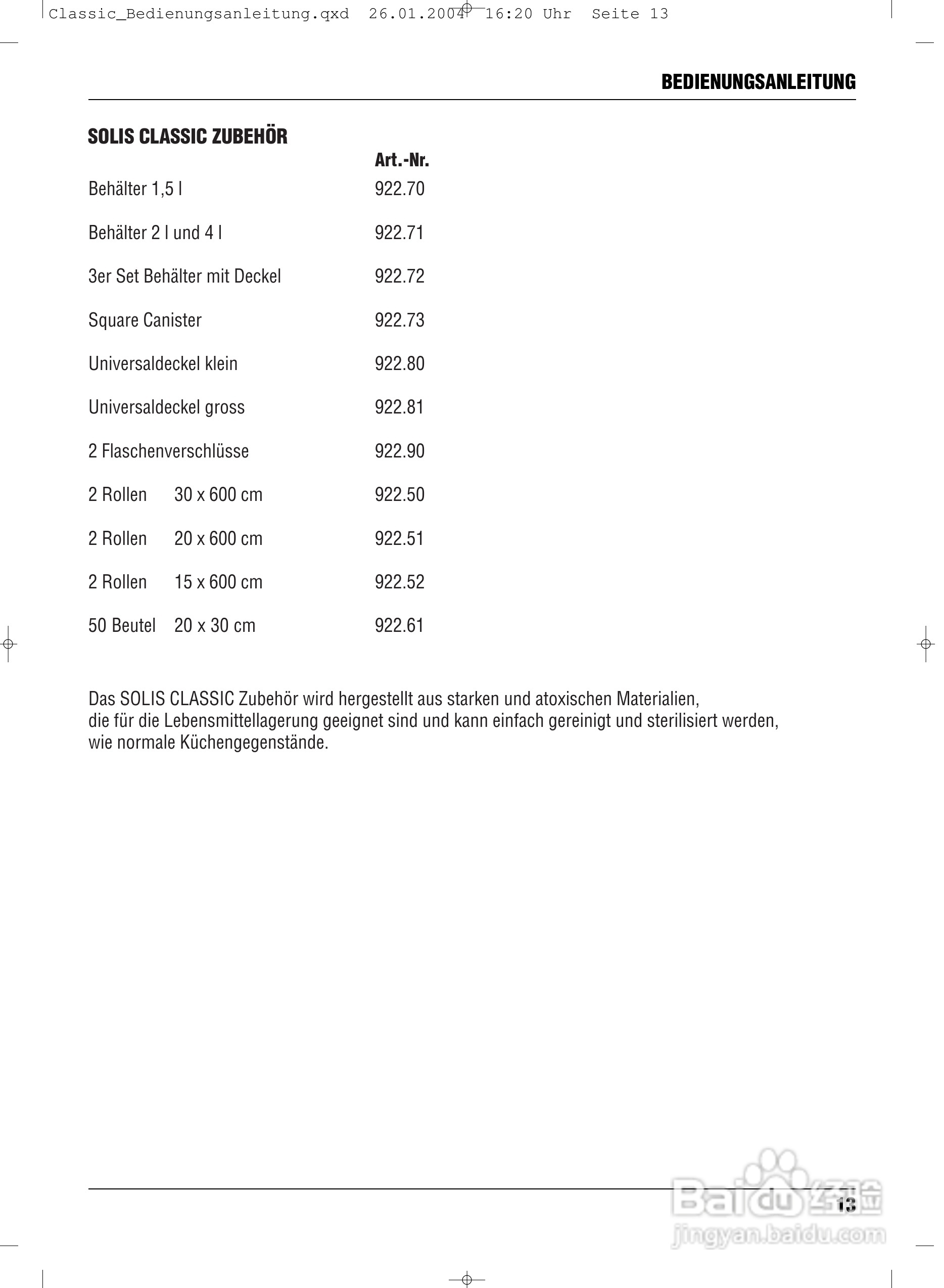 索利斯搅拌机SOLIS CLASSIC型说明书:[2]