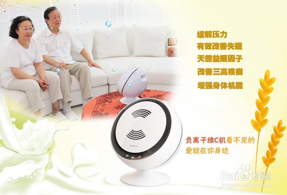 雾霾天气最适合吃什么?