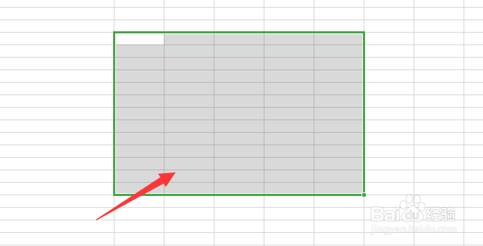 excel如何设置输入数字显示错误