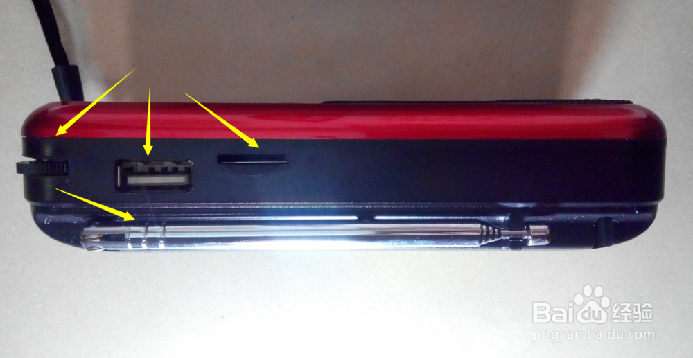 纽曼L56数码收音机播放器开箱晒物