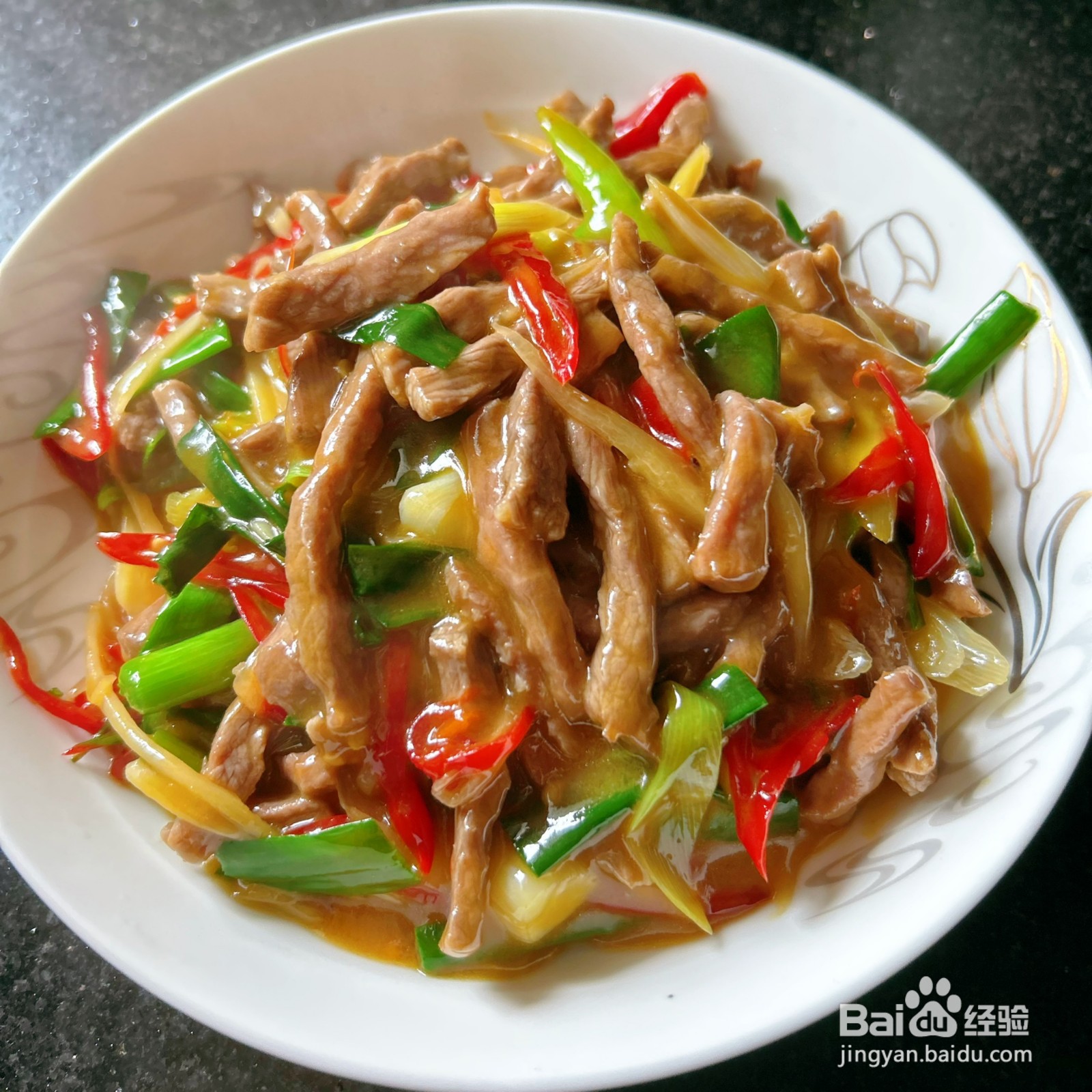 子姜牛肉丝的做法