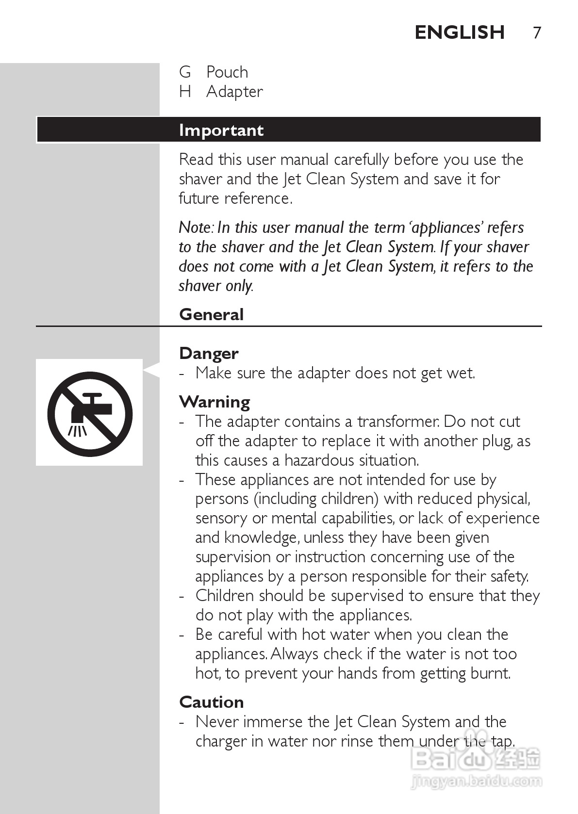 飞利浦RQ1296/23电动剃须刀使用说明书:[1]