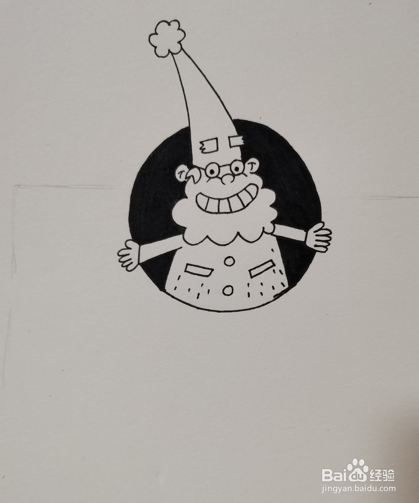 怎样画手账边框
