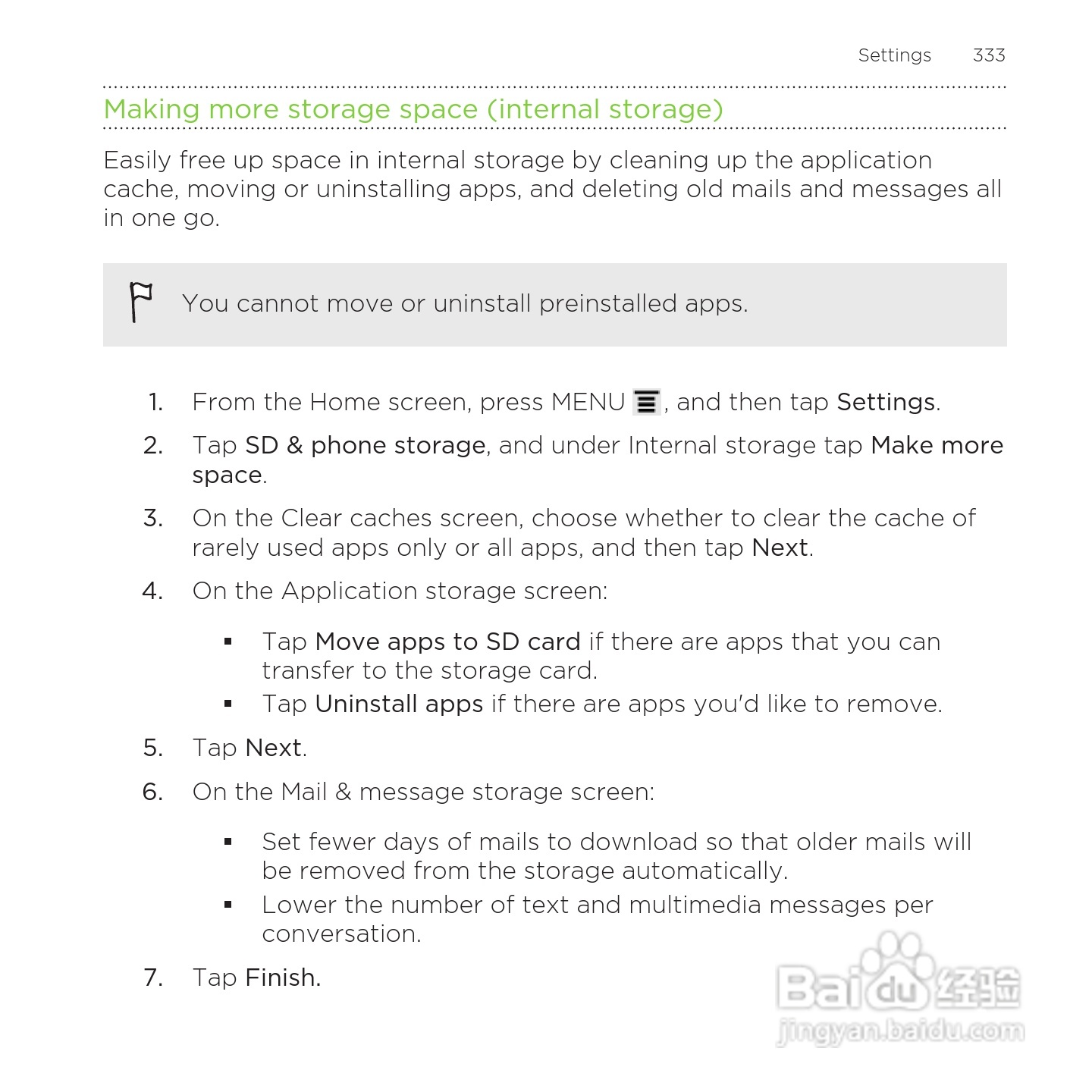 多普达HTC Rezound手机说明书:[34]