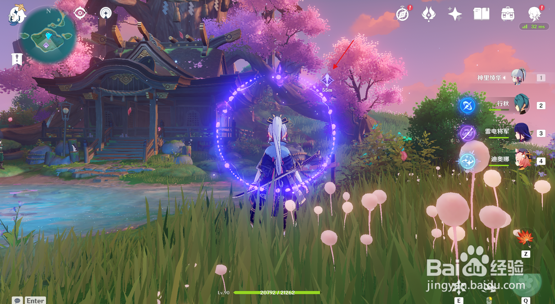 原神雕猫之法委托如何完成?