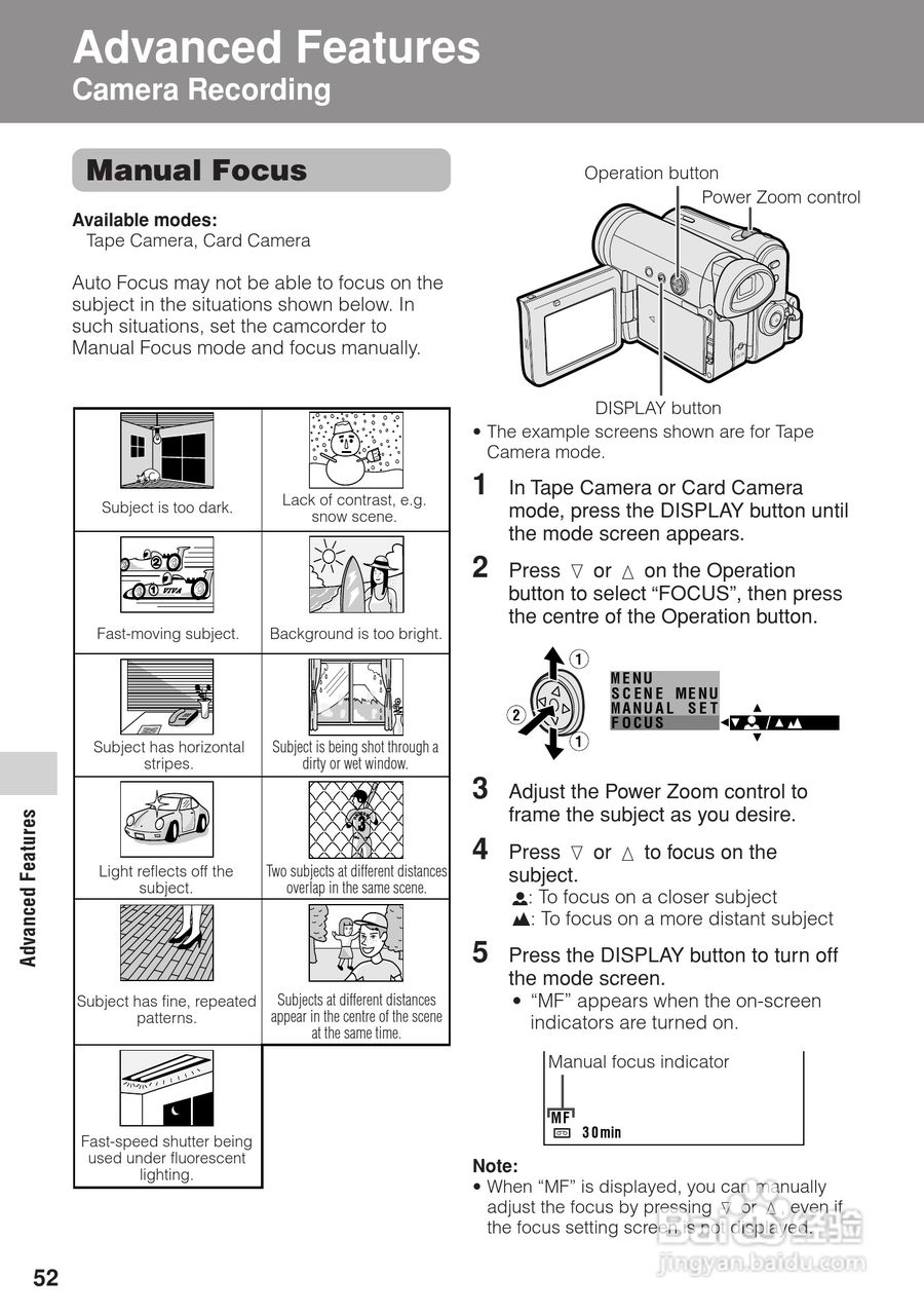 夏普VL-Z3H数码摄像机使用说明书:[7]