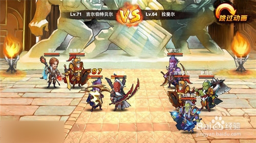 30秒即上手 《战神大陆》新手快速升级攻略