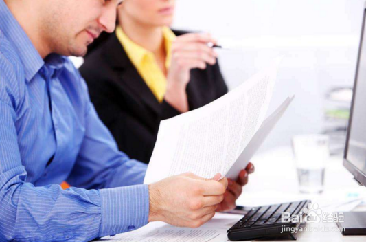 怎样写出一篇餐饮项目创业投资分析书