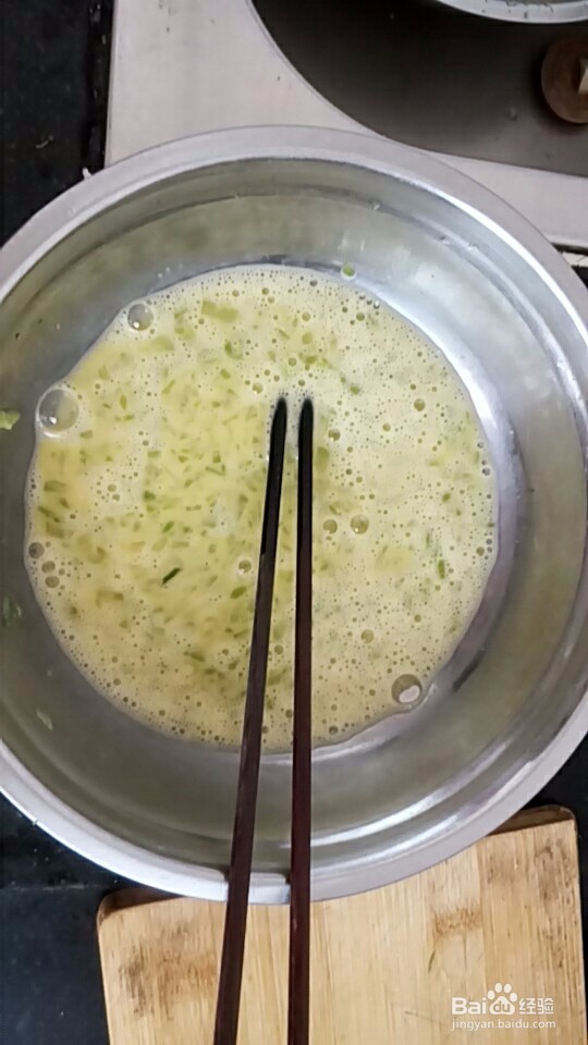 苦瓜这么做不苦!