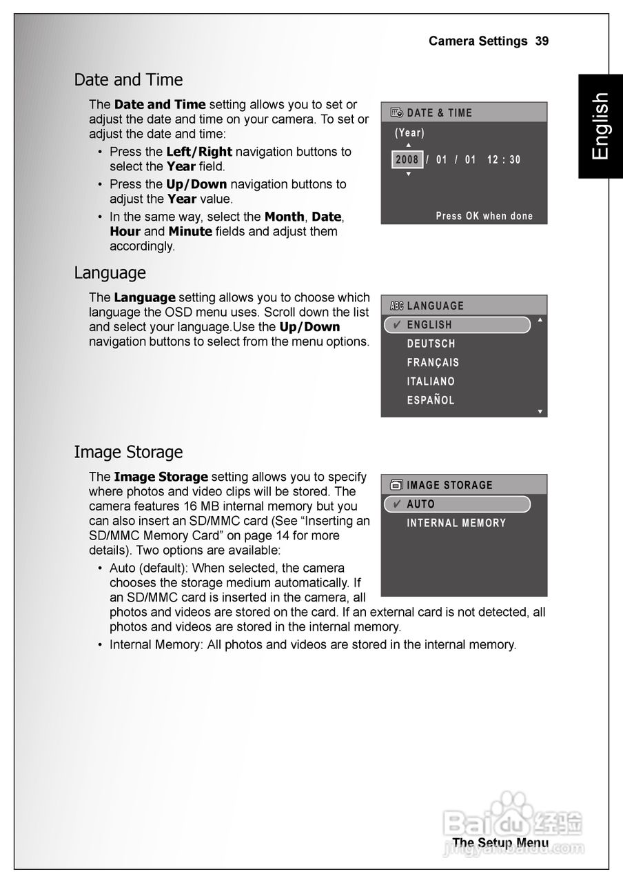 三洋VPC-S870数码相机使用说明书:[6]