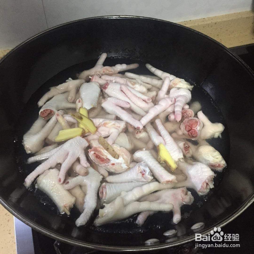 泡椒凤爪家常做法