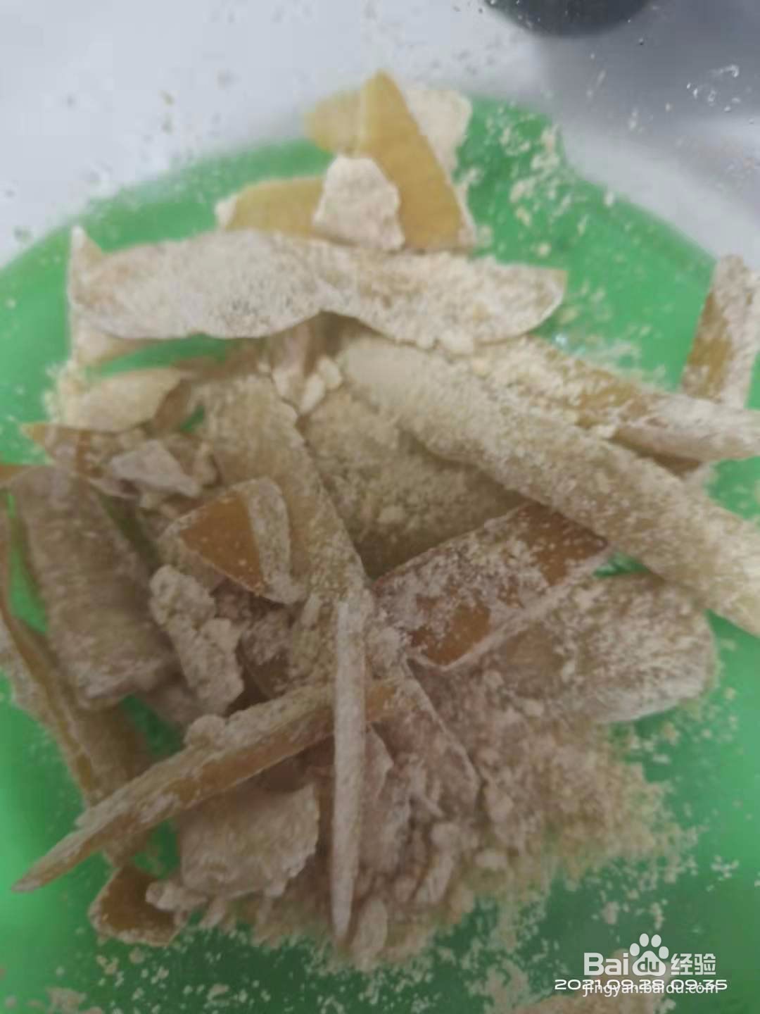 好吃的柚子皮糖的做法