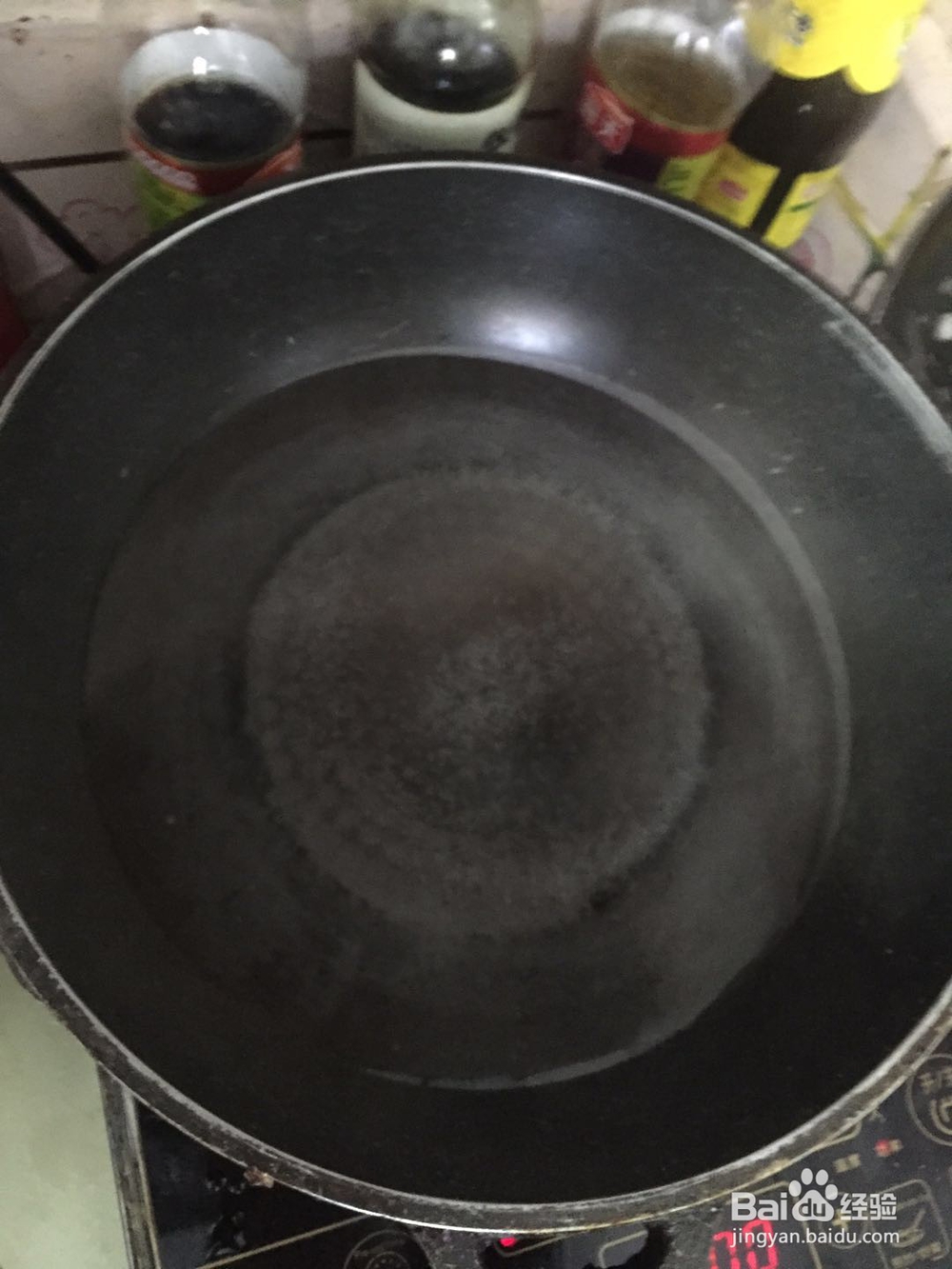 九台热面的家庭做法