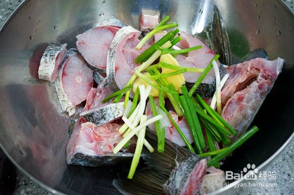 香辣草鱼豆腐煲
