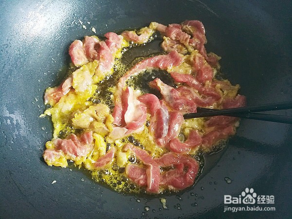 家常牛肉炒豆角