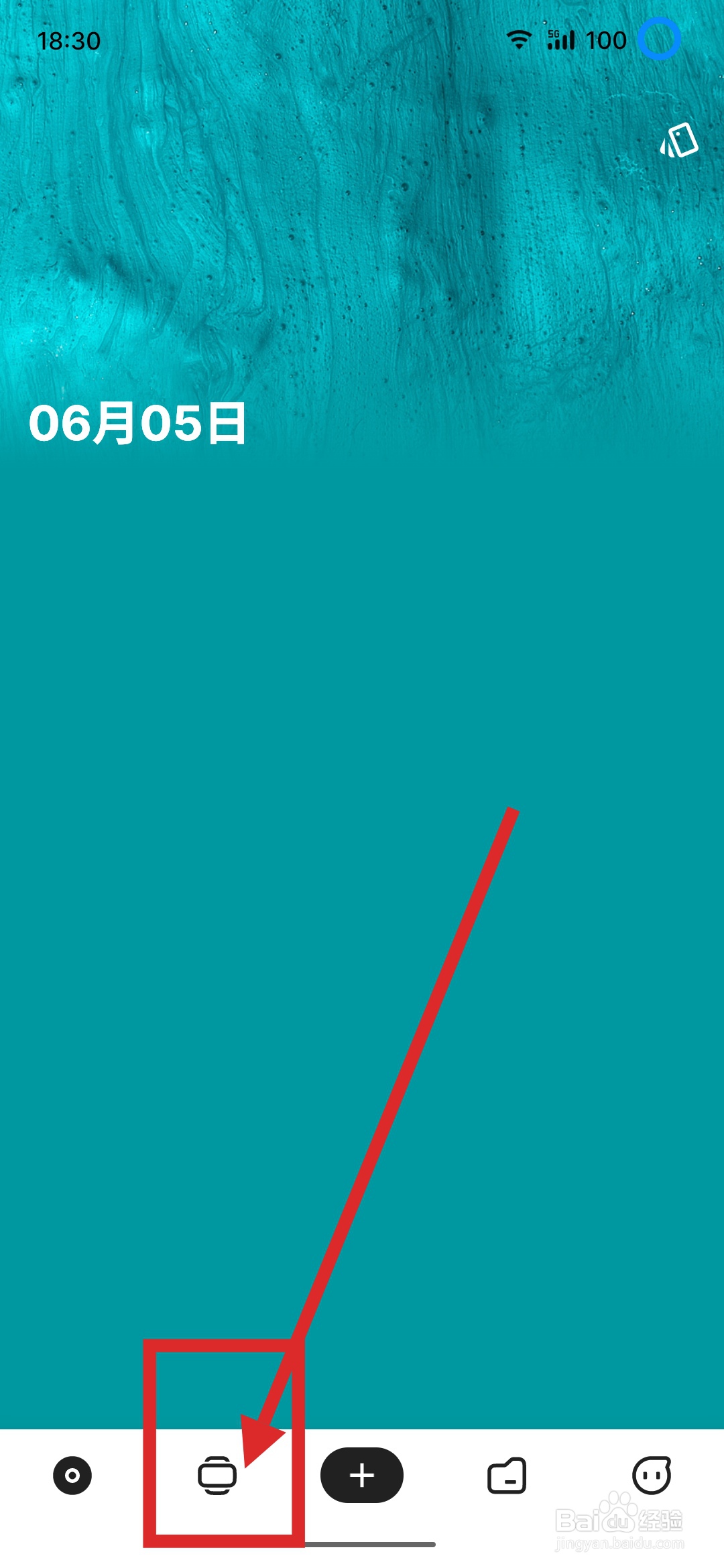 如何在麻雀记APP中添加笔记类型？