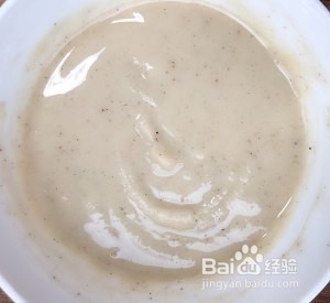 饺子皮做葱花小饼
