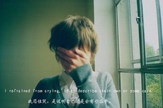 父母的哪些行为会伤害孩子的自尊