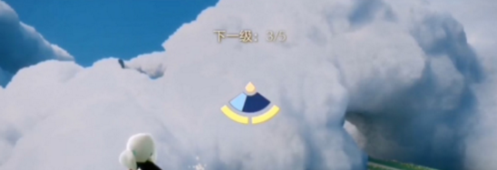 光遇翅膀收集攻略