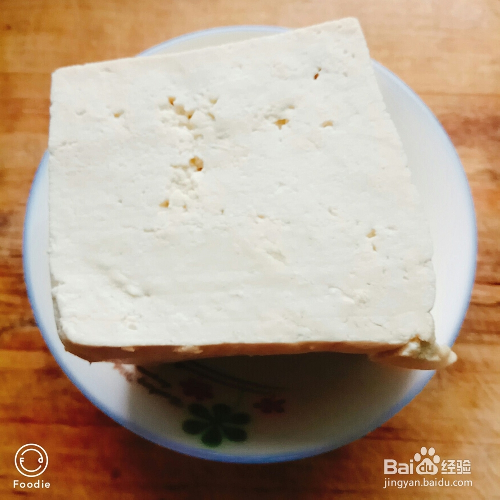如何做出美味健康的烧豆腐