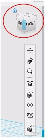 123D Design实例教程:初识123D 基本操作