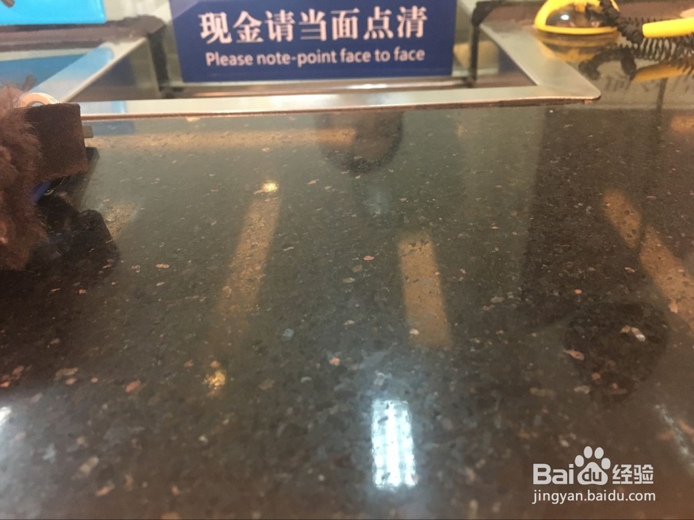 如何在交通银行把磁条卡变更为芯片卡？