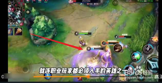 英雄联盟手游新手玩家教学攻略