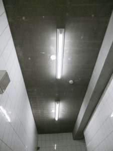 如何辨别护眼台灯有无频闪