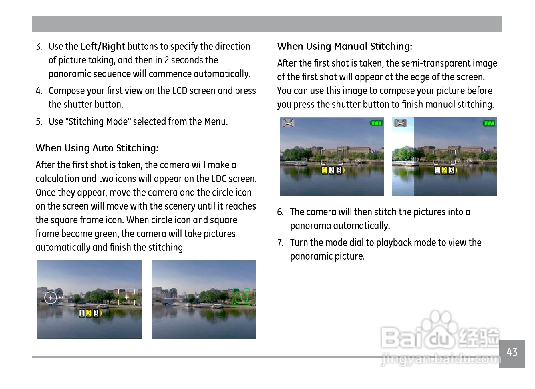GE通用J1050数码相机说明书:[5]