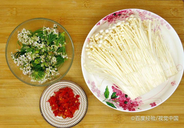 哺乳期、宝宝能吃金针菇吗