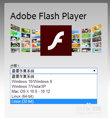 电子商务师考试摄像头打不开怎么办？